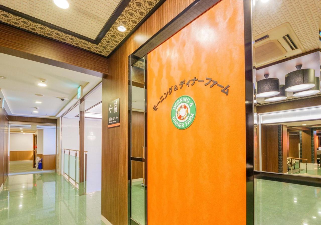Apa Hotel Miyazaki Nobeoka Ekimae Екстер'єр фото