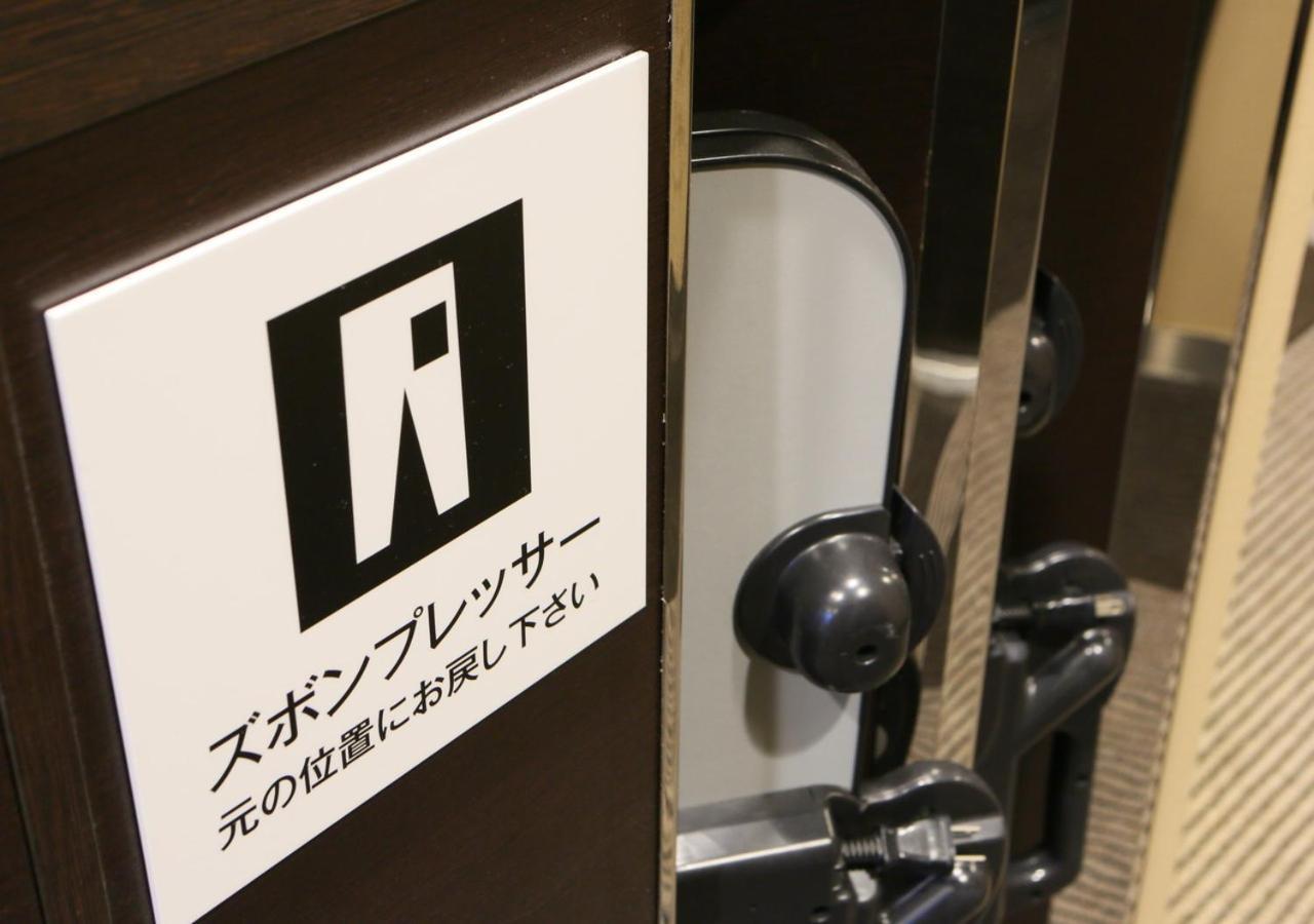 Apa Hotel Miyazaki Nobeoka Ekimae Екстер'єр фото