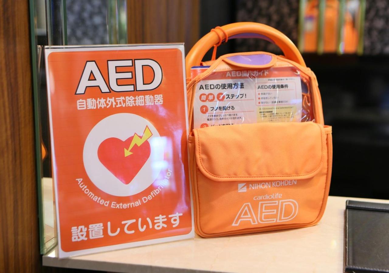 Apa Hotel Miyazaki Nobeoka Ekimae Екстер'єр фото