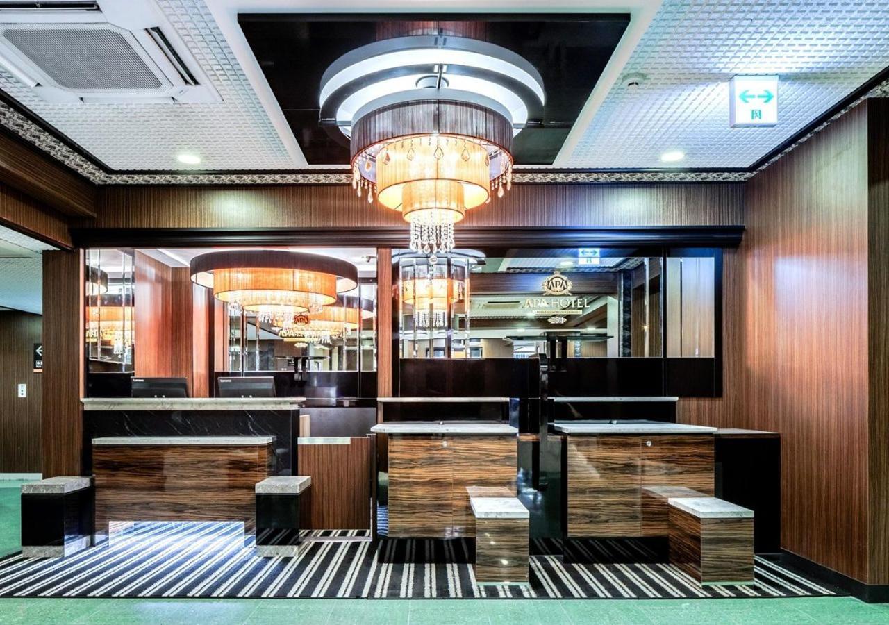 Apa Hotel Miyazaki Nobeoka Ekimae Екстер'єр фото