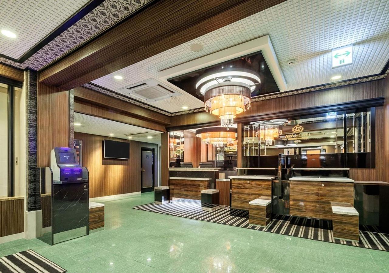 Apa Hotel Miyazaki Nobeoka Ekimae Екстер'єр фото